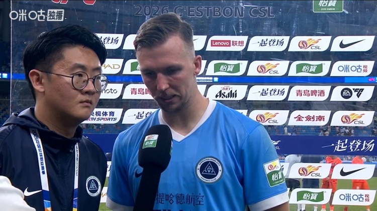 卡爾采夫雙響難救主 深圳新鵬城3-4遭云南玉昆逆轉(zhuǎn)