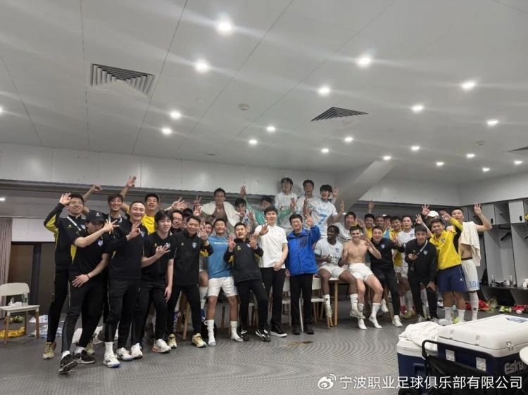 寧波隊逆轉(zhuǎn)負(fù)分首勝 龐開元：按部署拿下關(guān)鍵戰(zhàn)