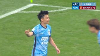 積分追平對(duì)手！大連英博1-0送重慶銅梁龍賽季首敗 羅競(jìng)凌空斬制勝
