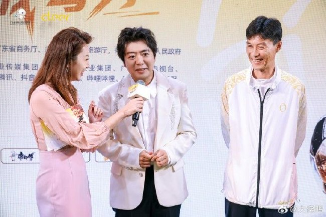 贊助商矩陣多元覆蓋，粵超簽約儀式揭示廣東業(yè)余足球商業(yè)化質(zhì)變