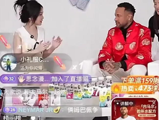 總統(tǒng)介入、安帥回避、隊(duì)友質(zhì)疑——內(nèi)馬爾世界杯前景迷霧重重