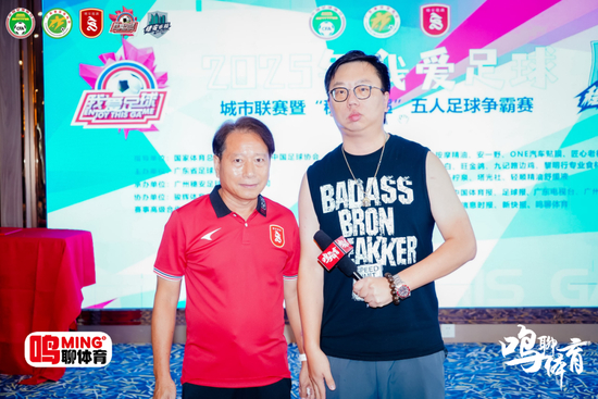 周穗安：未來將鋪設(shè)更多微型足球場(chǎng)，讓青少年“下樓即踢球”