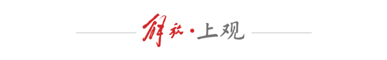 19歲劉誠(chéng)宇18分鐘被換下：京滬大戰(zhàn)的成長(zhǎng)學(xué)費(fèi)