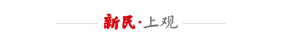 海港客戰(zhàn)亞泰 新援梅倫多替補待命