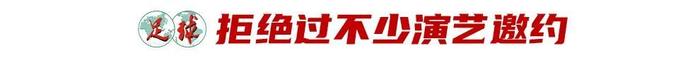 李嗣镕合同到期：克羅地亞二級(jí)聯(lián)賽45分鐘成賽季上限，膝蓋軟骨退變迫使他轉(zhuǎn)型