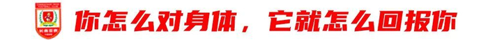 13輪追平歷史最差開局，譚龍：站得住，亞泰旗就不會倒