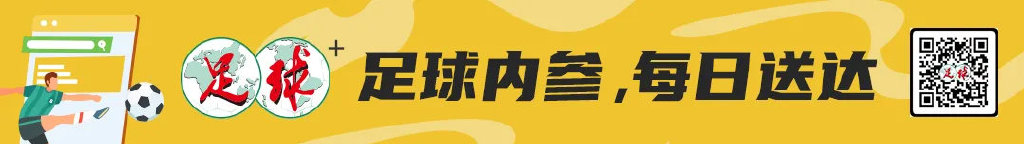 五外援齊發(fā)，梅州客家3-0完勝深圳新鵬城，賽季首零封