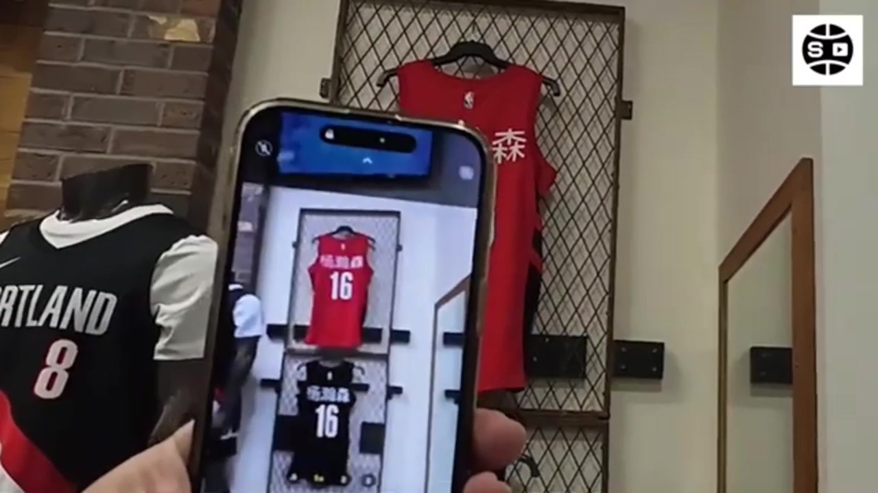 楊瀚森球衣登陸開拓者商店 售價255美元引韓國博主感嘆