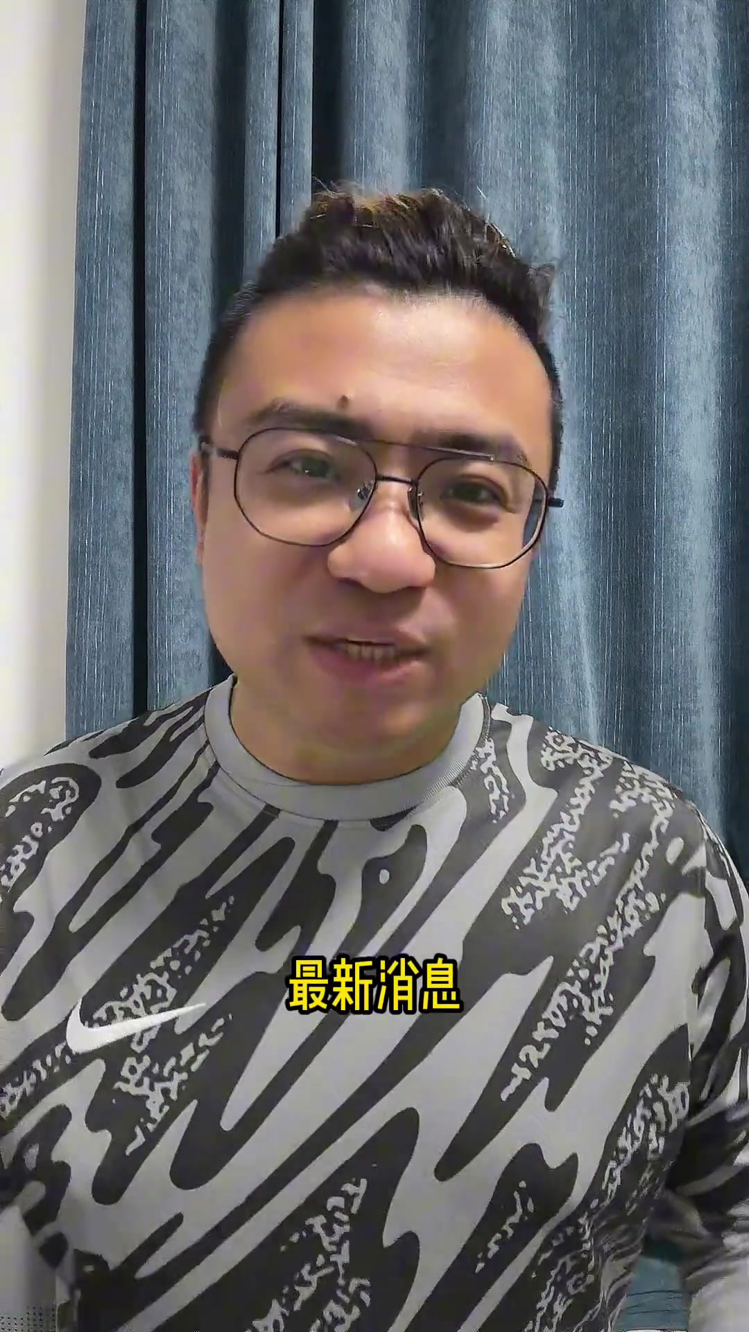 國足戰(zhàn)泰國主場突變：黃龍讓路吳越杯，轉(zhuǎn)戰(zhàn)金華