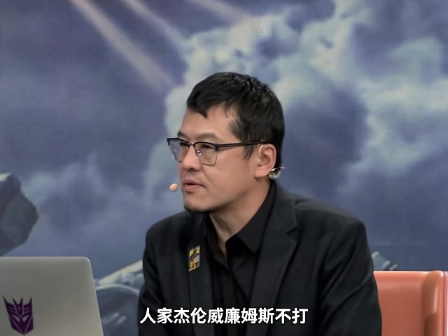 楊毅：雷霆輪換深度碾壓馬刺，哈珀特質(zhì)無可替代