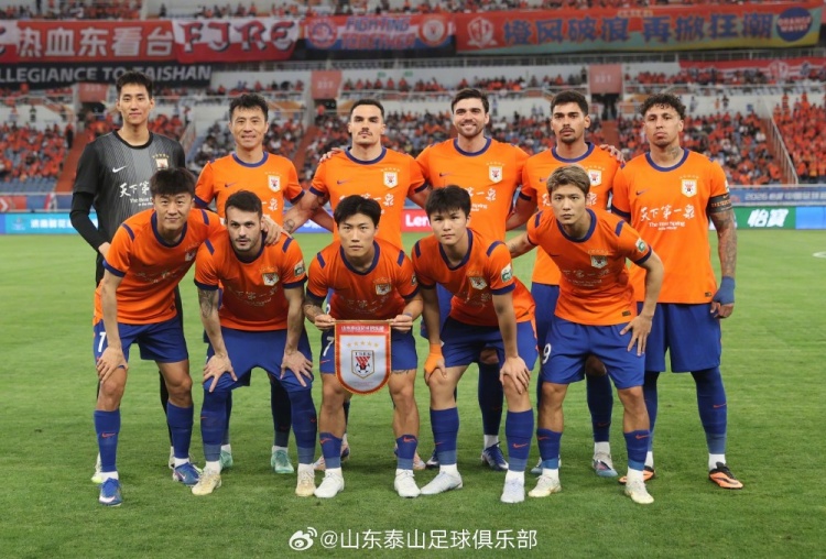 進球大戰(zhàn)！泰山主場3-3三鎮(zhèn)，半程收官前遭阻擊