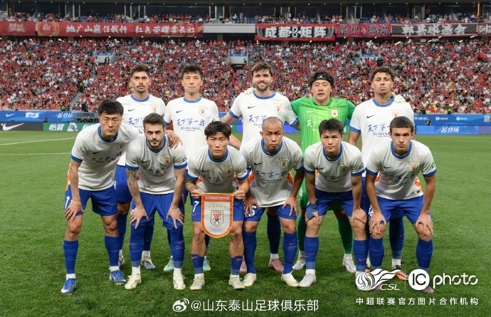 泰山客場(chǎng)0-1蓉城，五輪連勝終結(jié)