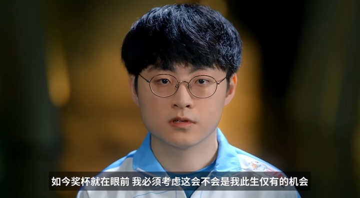 文班亞馬賽后引用Showmaker經(jīng)典話術(shù)：爭冠是此生僅有的機(jī)會