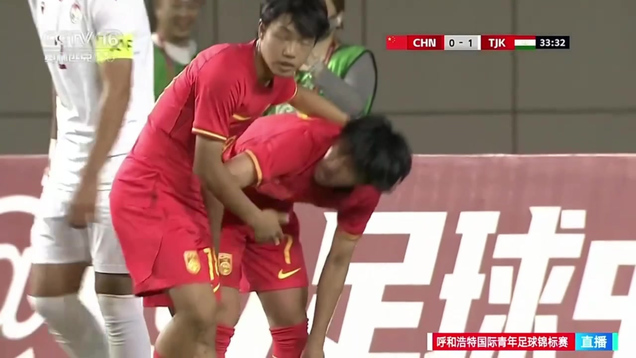 袁博涵突破造點并親自主罰命中！國少1-1扳平塔吉克斯坦U16