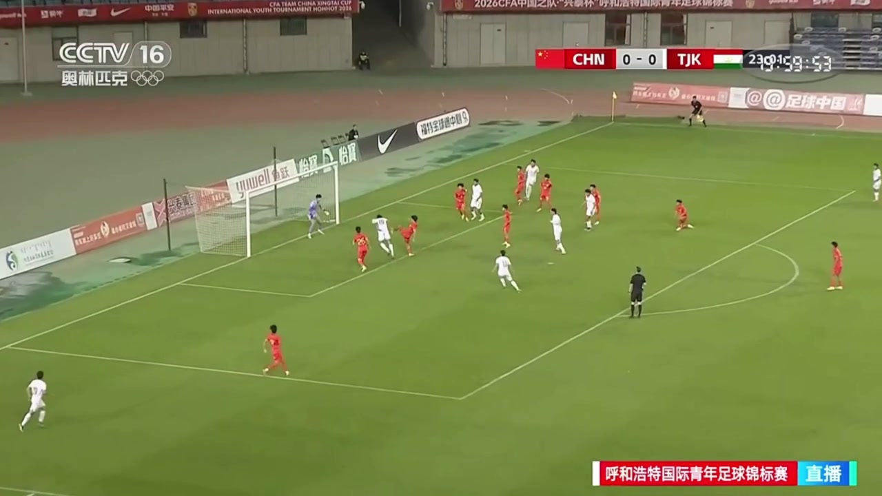 防守漏人！塔吉克斯坦U16頭球破門，國少0-1落后塔吉克斯坦U16
